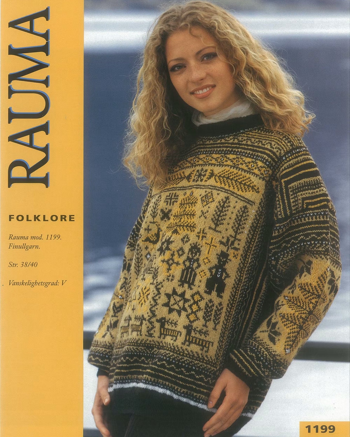 R1199 Folkloregenser | Digital oppskrift