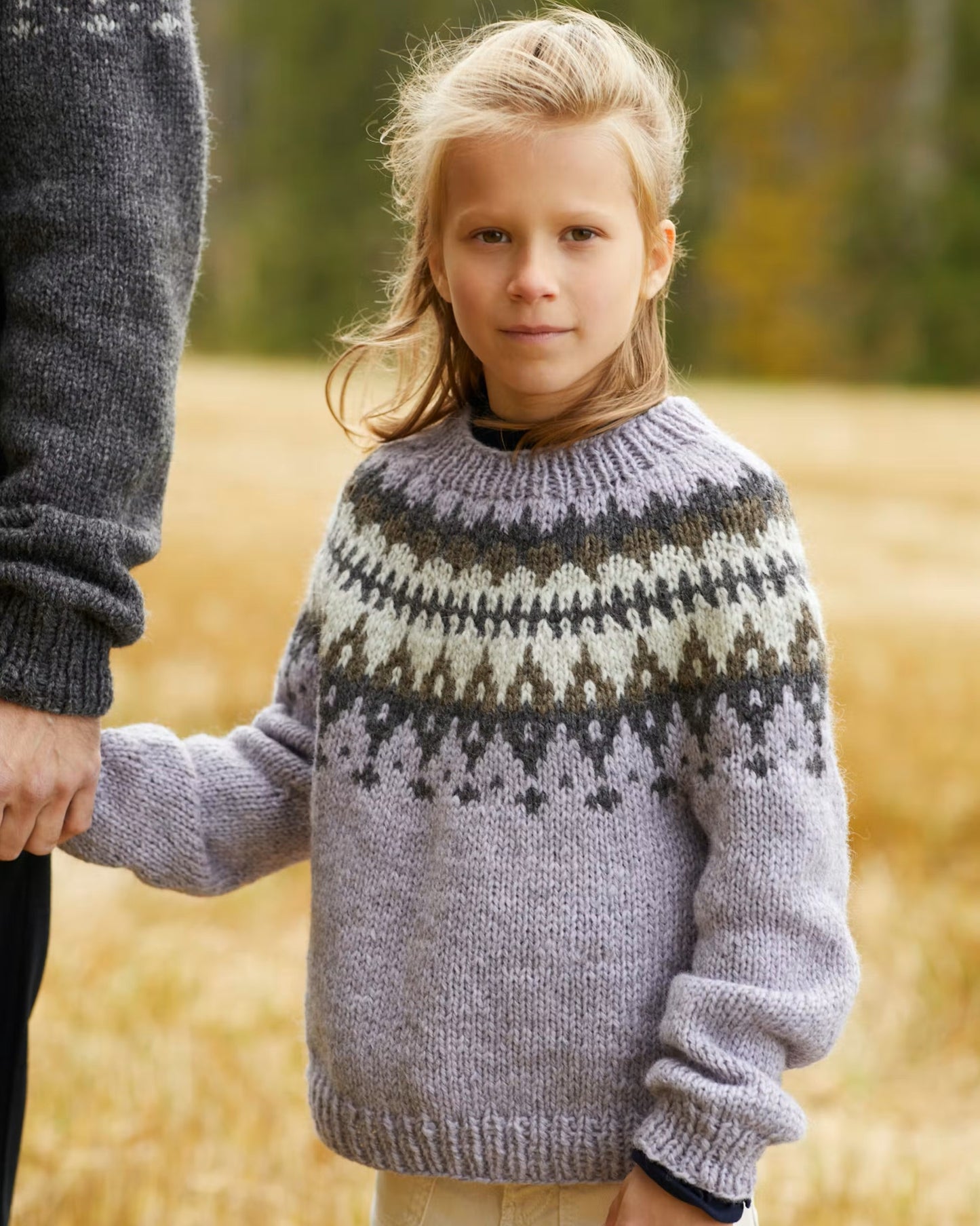 Vardegenser til barn | Rauma | Strikkepakke